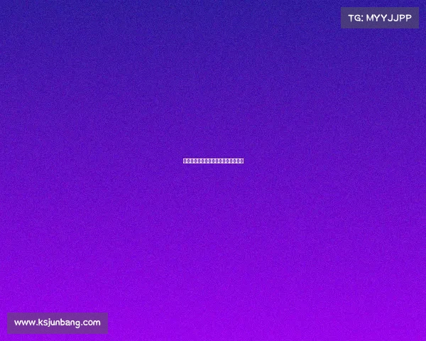 女子钢架雪车赛事—钢架雪车中国选手