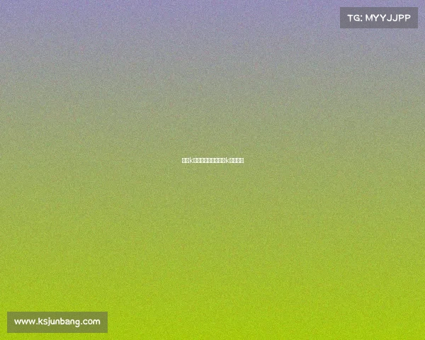 韩国k联赛赛事推荐—韩国k联赛集锦